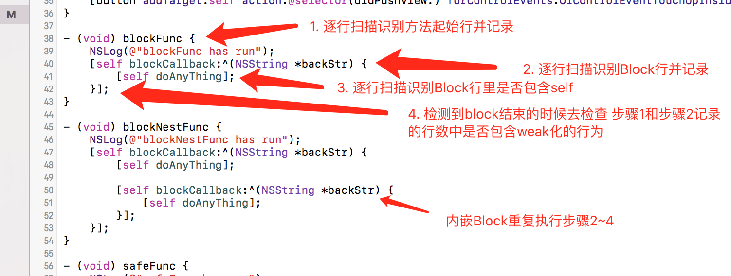 RiskBlockScanner简易演示